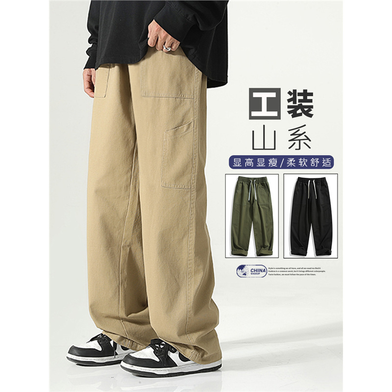 Japanese Style Tooling Pants Trendy Brand Men's Spring and Autumn American Style Casual Straight Pants Loose plus size Men's High Street Trendy