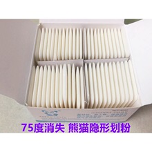 ��؈�[�λ��۵͜�������ʧϞ�|�����^�C�ߜ��Ԅ���ɫ��ɫ���·�Ƭ