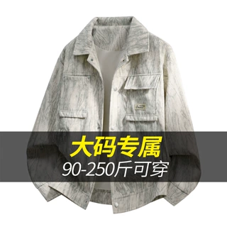 跨境大码秋季新款做旧翻领夹克男士美式复古宽松工装胖子外套上衣