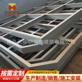 钢结构;其他型材;金属建材