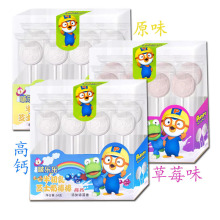 pororo啵乐乐牛初乳奶棒糖果草莓芝士原味奶糖奶贝棒棒糖休闲零食