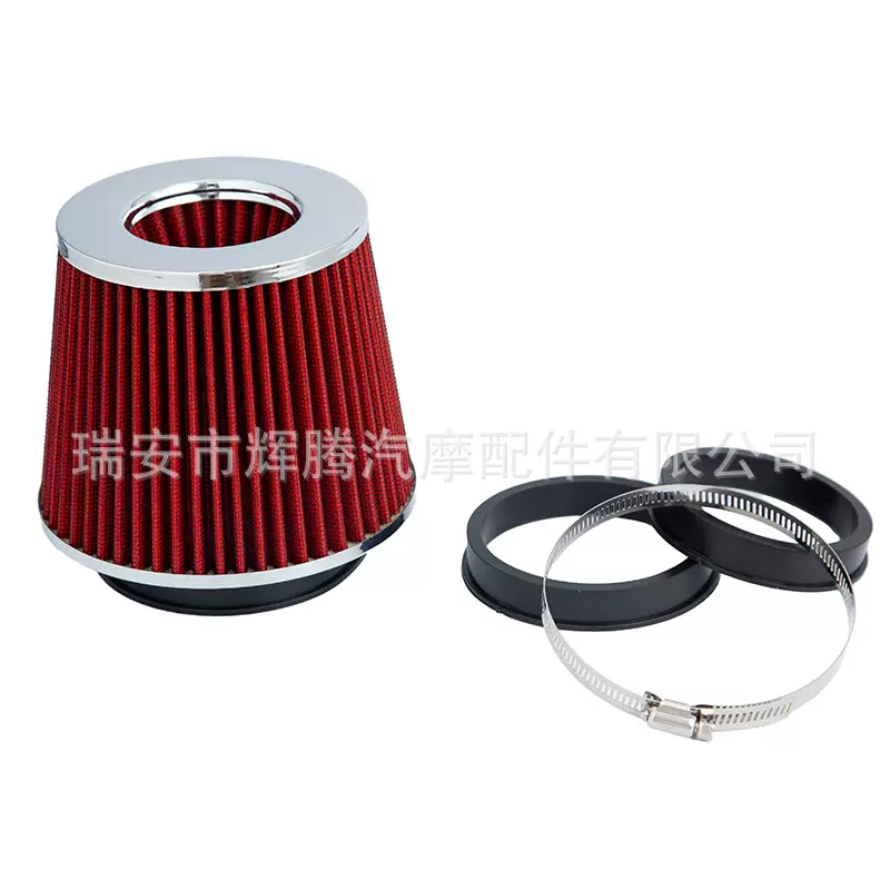 汽车改装配件空气滤清器101mm76mm89空气滤芯汽车空气滤芯高性能