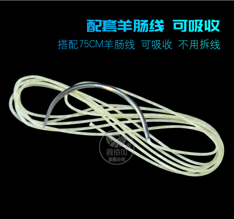 缝合针线可吸收C详情页 (5).jpg