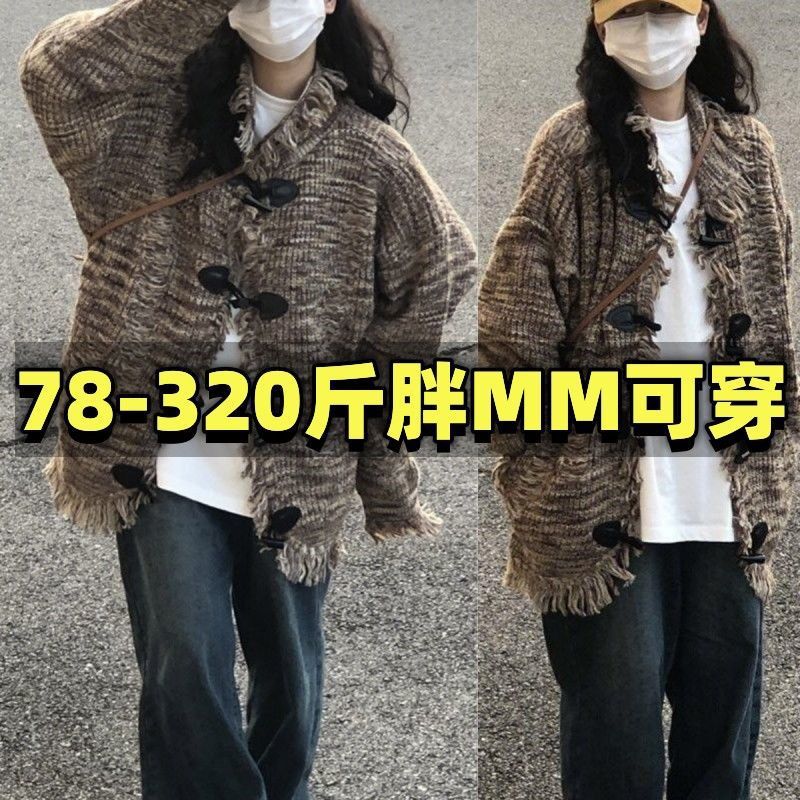 秋冬港风复古针织外套女加大码胖mm宽松学生夹克开衫300斤上衣潮