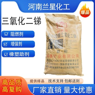 Դ�^�S�ҹ��I�����������R�������zPVC��ȼ����ԇ��