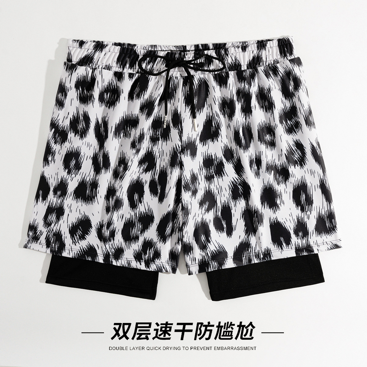 Beach Pants Can Be Used in Water Parks, Men's Hot Spring Double-Layer Anti-Embarrassment Lined Quick-Drying Men's Swimming Trunks for Vacation