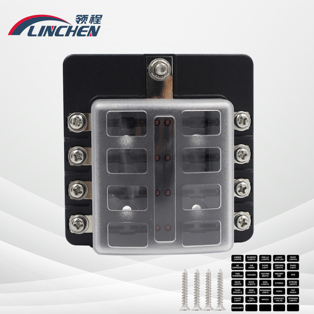 1进8出汽车改装保险丝盒 带LED灯多路保险丝盒 插片式保险丝座