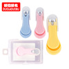 baby Stainless steel nail clippers baby Manicure Nail clippers single box-packed Nail pliers 6906 wholesale