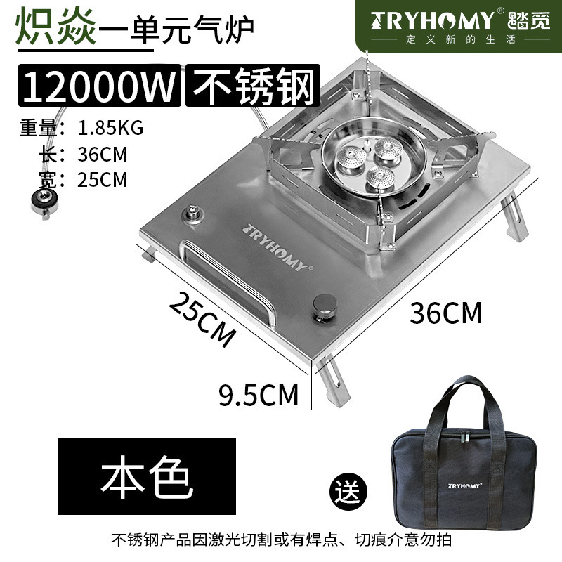Temi アウトドア 第二世代 マジックマスターテーブル 3ユニット IGTテーブル キャンプ アウトドア 折りたたみテーブル アウトドア ポータブルテーブル|undefined