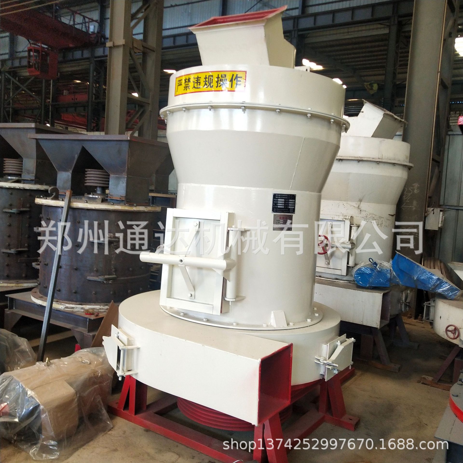 供应云母石细磨 机铝矾土微粉磨 高岭土细磨 膨润土磨粉机