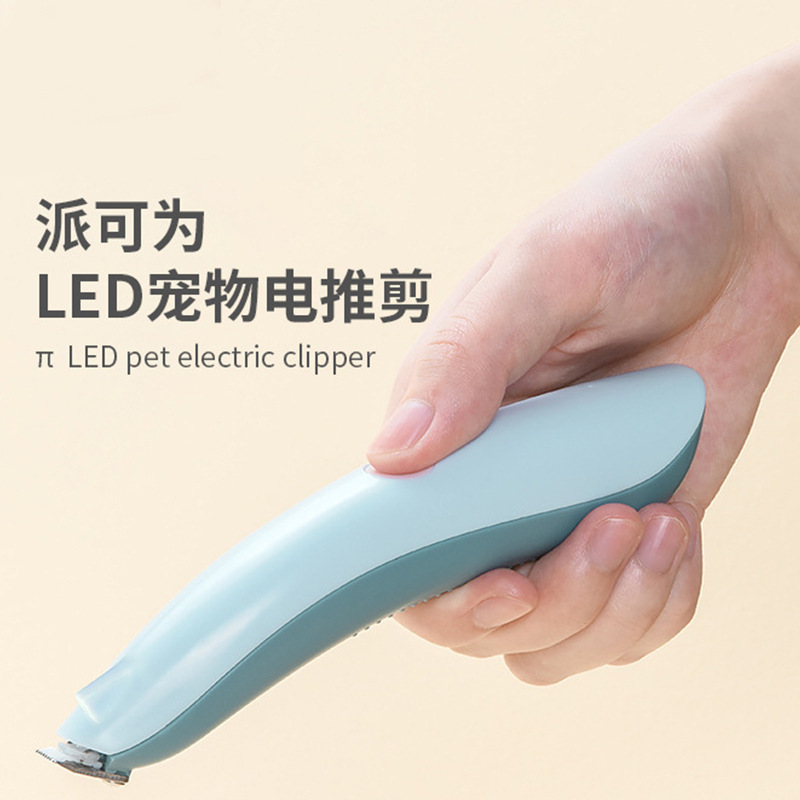 Pie may factory shop pet electric clippers Shaver cat scisso..