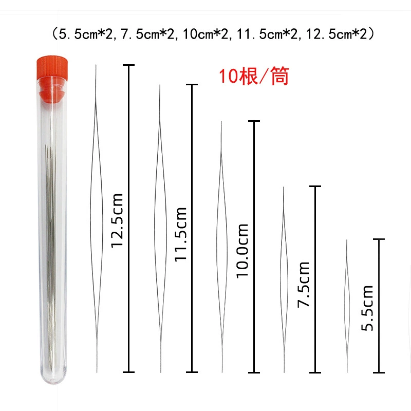 Amazon 5 размеров игла для бисероплетения большой глаз среднее отверстие игла для бисероплетения ювелирные изделия ручной работы бусины 10 костюмов