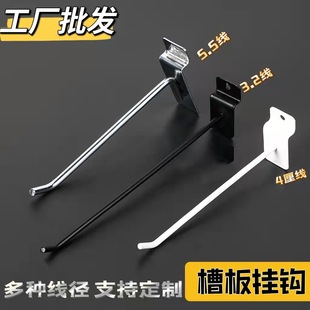 �����f�ð�۰�ڰ�ɫ���h����؛����ʳ�Ʒ�֙C������h���l�S��