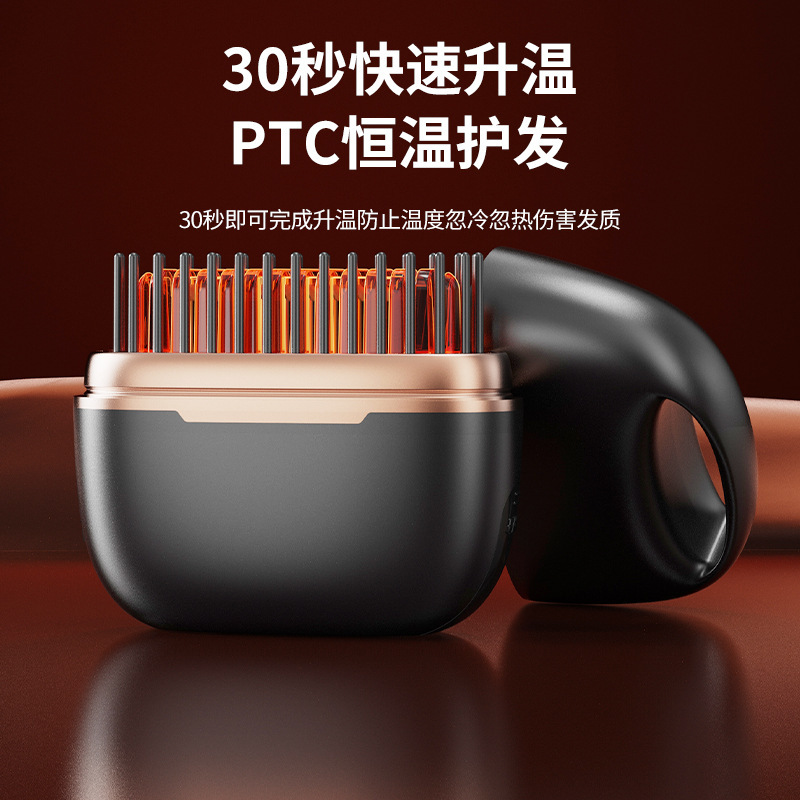 女の子へのギフトとしてクロスボーダーポータブルワイヤレスヘアストレートニングコームストレートとカーリング両用ミニトラベル充電式レイジースタイリングヘアアイロン|undefined
