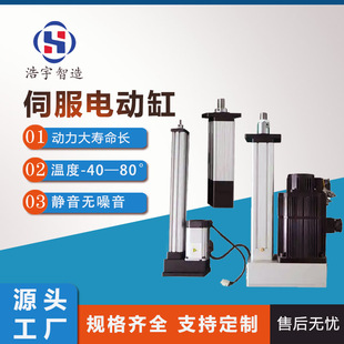 �߾��ȴ������ŷ�늄Ӹ� �๝��s�ۯBʽ�����ƗU ���I�Ԅӻ�����