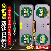 ���{Ư��Ư��Ϧ�p�h���Mȫ�׽��ó�Ʒ�������b��Ʒ�a�~���þ�