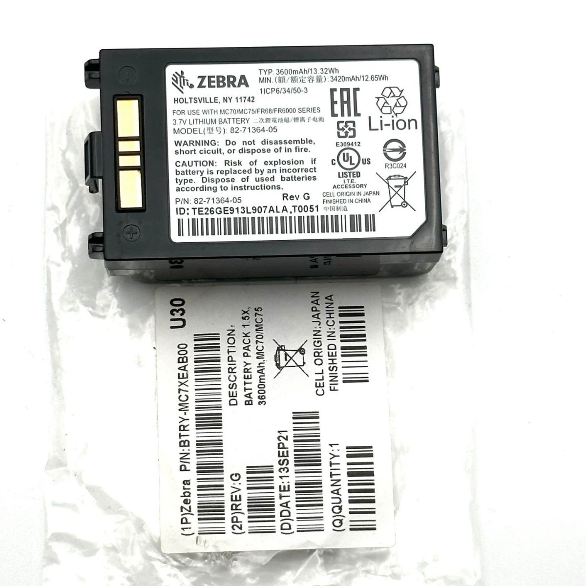 Новая оригинальная зебра Motorola Xunbao MC70/MC75/FR68/FR6000 серии 3420 мАч