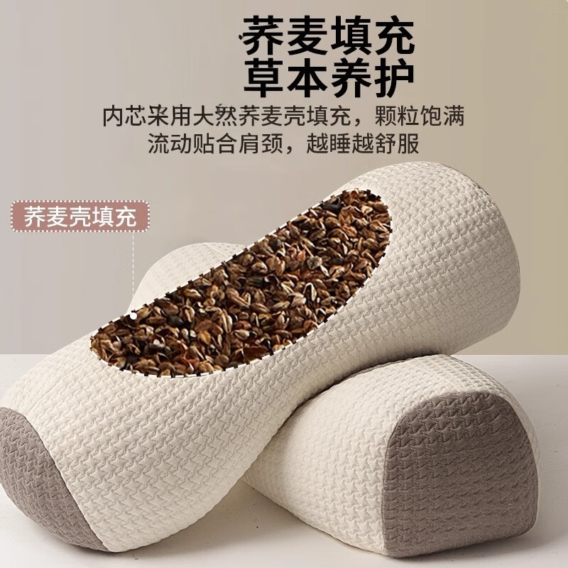 荞麦护颈椎助睡眠枕头成人一只装助睡眠枕芯反牵引腰椎枕批发代发|undefined