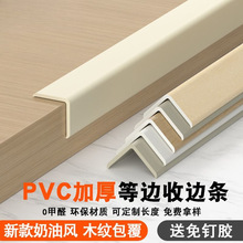 pvc�o�Ǘl��ճ���Ǳ��o�l��ײ�o����߅�͏d�b��o�Ǘlֱ�ǰ�߅�l