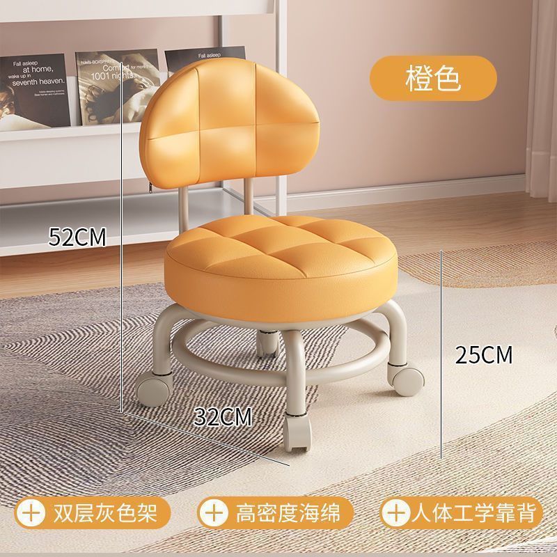 万向轮滑轮凳移动靠背矮凳家用换鞋小凳子带娃儿童小椅子板凳|undefined