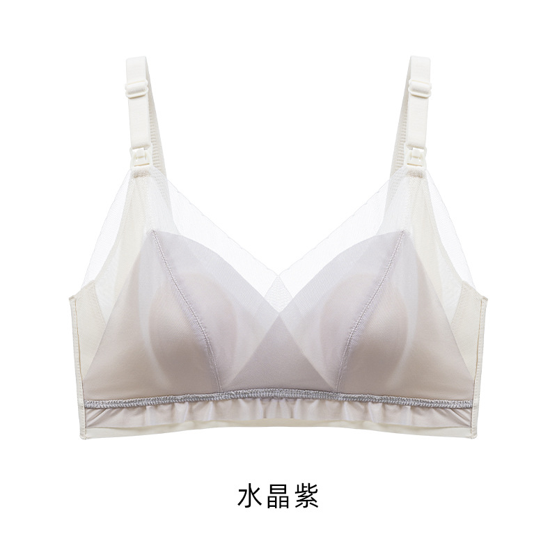 크리스탈 퍼플