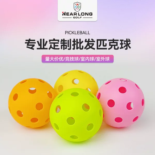 Wholesale American pickleball 26 holes 40 holes hole ball 74mm practice ball TPE elastic material logo