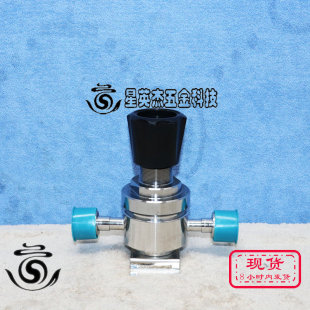 A069*TESCOM ��Ĭ���{���p���y 44-3263HRL3-432 1/2 FVCR 2ͨ��