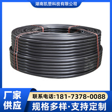 重慶HDPE阻燃硅芯管穿線管電纜保護套管25、32、40、50