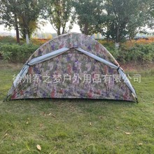 ����1*2���ގ���α������p�ˎ���Ұ�I�����Բ��ٓ��p�ӑ����ⰲ