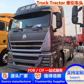 豪沃TH7-610马力半挂拖车头 中国重汽卡车牵引车头 Tractor head