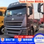中国马力th7-610拖车卡车