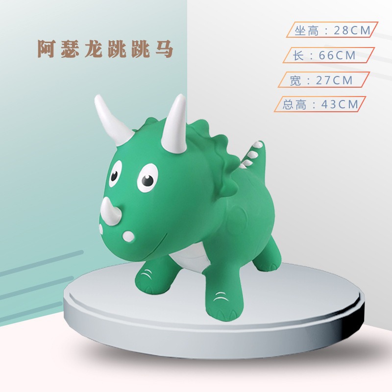 Jumping Horse Balloon Dog Kidsren's Inflatable Toy Pvc Jumping Deer Inflatable Horse Wholesale Rubber Horse Export Dropshipping