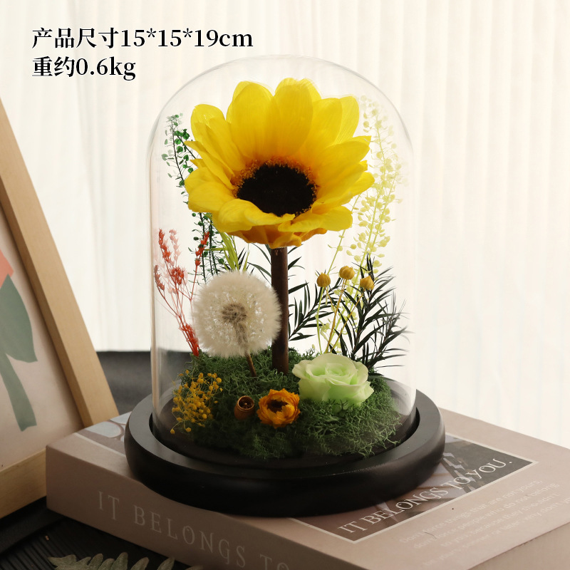 유리 커버 S사이즈 15×19