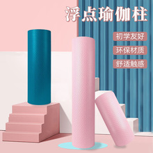 ��ĭ�S�A������ƽ���٤����ĭ�LͲ���W��ƽ��LС�ȝL���_���_��