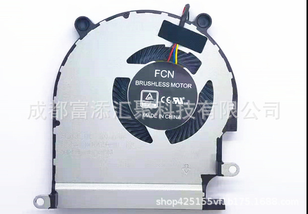 Applicable to DELL K20A001 K20A WD19TB expansion base fan cooling docking station