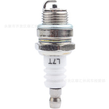 迷你摩托车汽油锯园林机43-49CC械配件二冲程割草机L7T火花塞火嘴