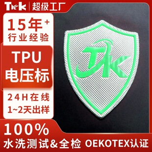 TPU��ˮϴ���bЬñӡ�����Dӡ�˽���ɫ�zӡ�僘˺����l늉��̘�