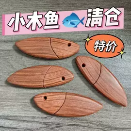 家用菜刀;不锈钢厨用刀;刀具套装