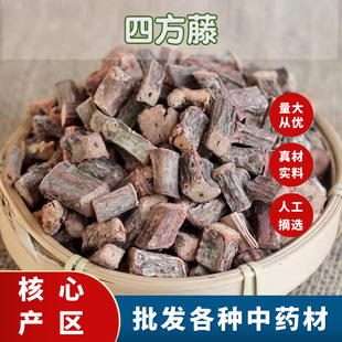 �ķ���500g�˼t�����ُV���ķ��L��ș�ĸ�؛��Ʒș�ÏV��ԭ�a