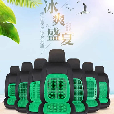 Cool pad Fart Mat Ventilated and Breathable