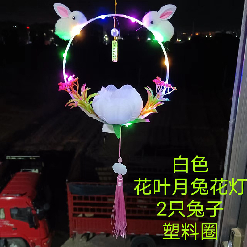 쌍토 기원등 - 화이트 (웜톤 조명 포함)