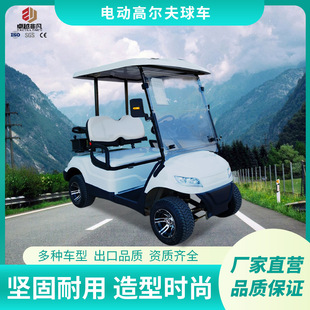 ���Q؛Դ늄Ӹߠ�����܇��݆�ߠ���������^�ߠ���܇�羳�������e