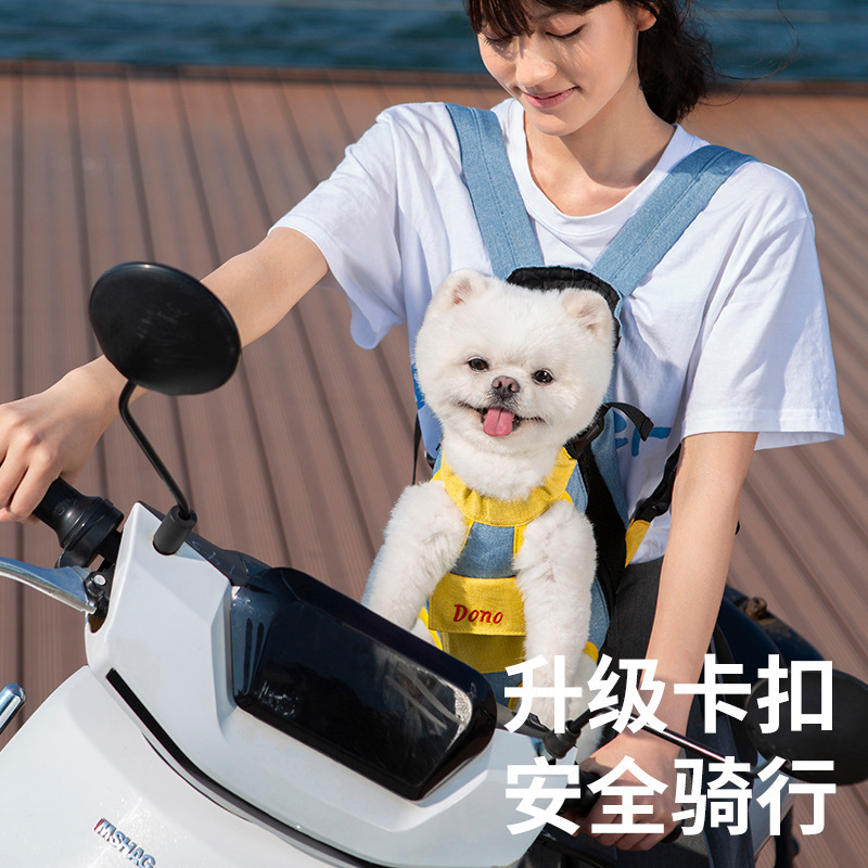 √宠物包外出便携式双肩背包狗狗猫咪麻棉胸前四脚背包跨境一件代|undefined