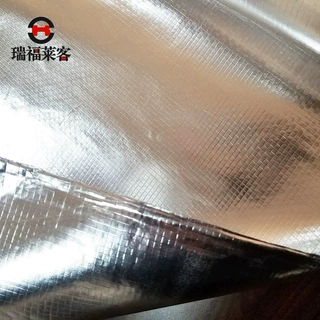 复合pe铝箔编织布机械包装防水防潮箱包内衬保温编织布铝箔定制