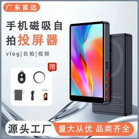 其他匠作工具;影音电器配件;铰刀