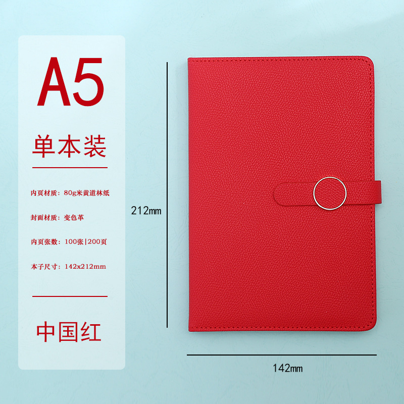 Cuaderno de negocios caja de regalo traje engrosada A5 Bloc de notas caja de regalo creativa actividad empresarial escolar regalo con logotipo