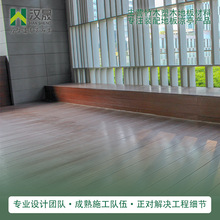 户外竹木地板 搭建立面平台休闲座椅坐凳结实矮木墙 实心小沟槽