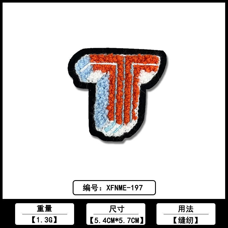タオル刺繍衣料品小章ラベル布ステッカーメーカー在庫卸売直販コンピュータ刺繍 DIY 衣類アクセサリー|undefined