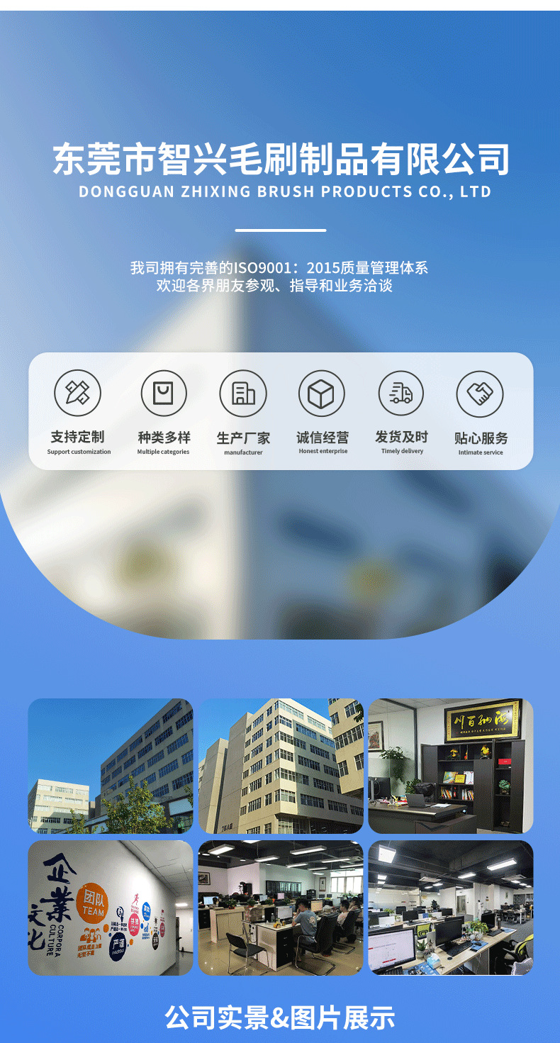 O1CN01ZC7Gqd1PCHYTQbS53_!!4002101804-0-cib.jpg?__r__=1745984855771