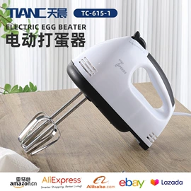 电动打蛋器;搅拌机;家用菜馅机